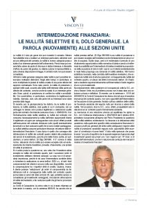intermediazione finanziaria